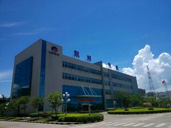  珠海格力凱邦電機(jī)車(chē)間環(huán)?？照{(diào)安裝工程