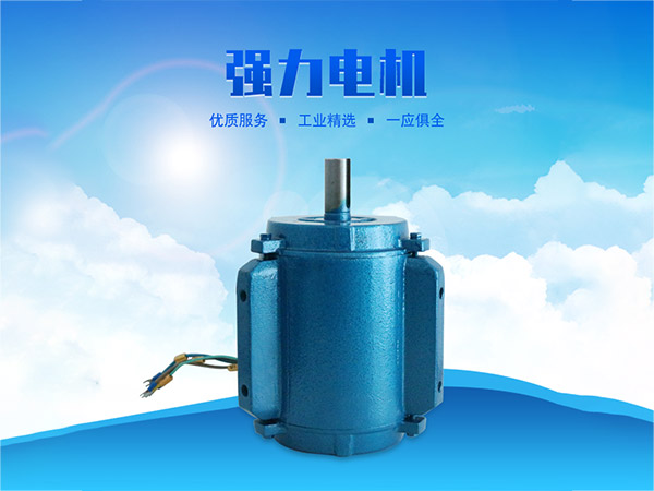 科瑞萊環(huán)?？照{(diào)1.1KW專用電機